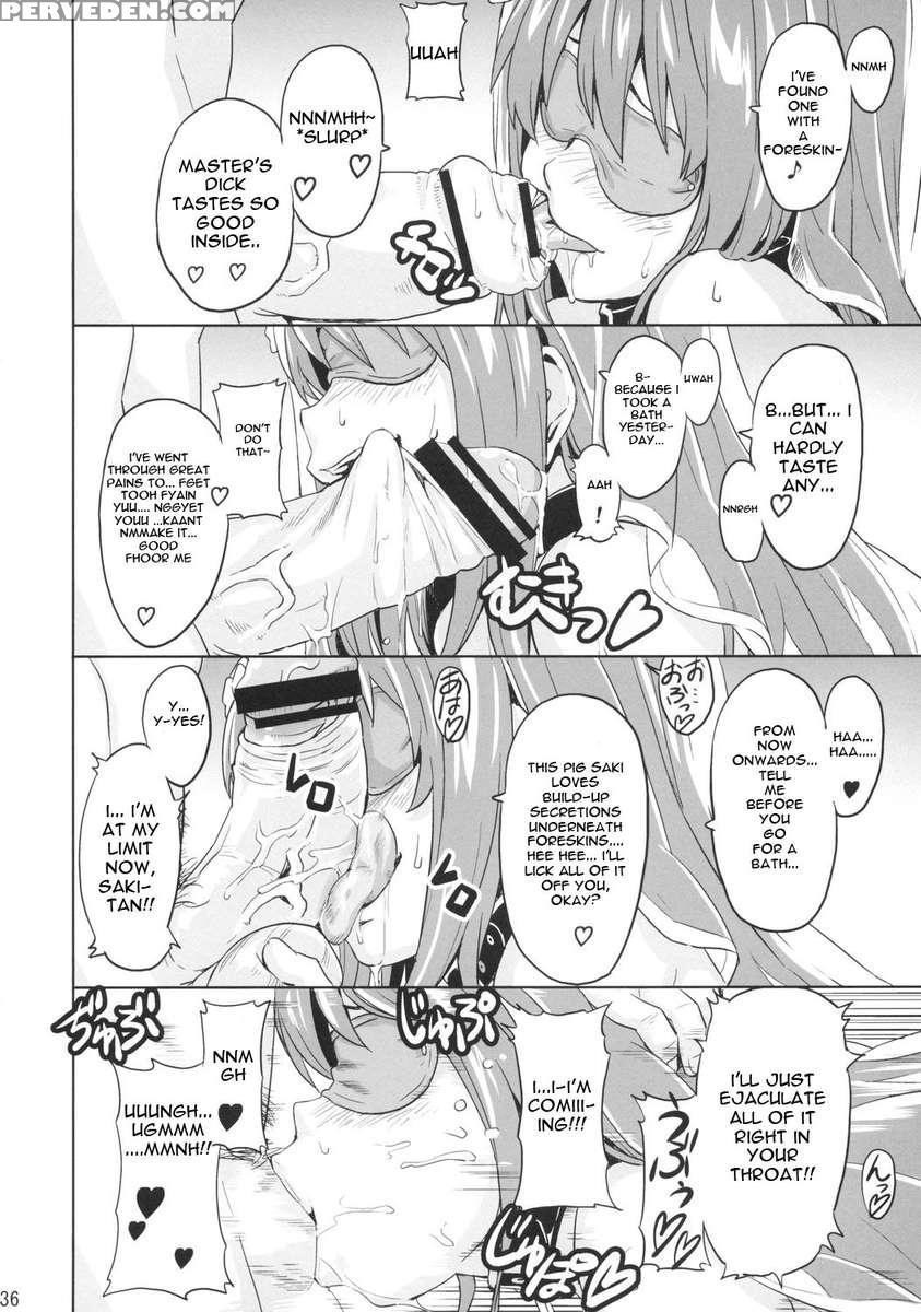Sakitama 1
