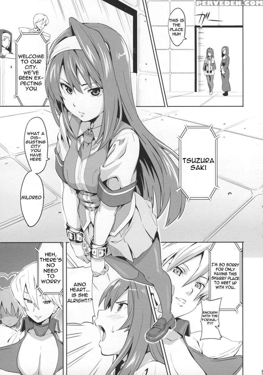 Sakitama 1