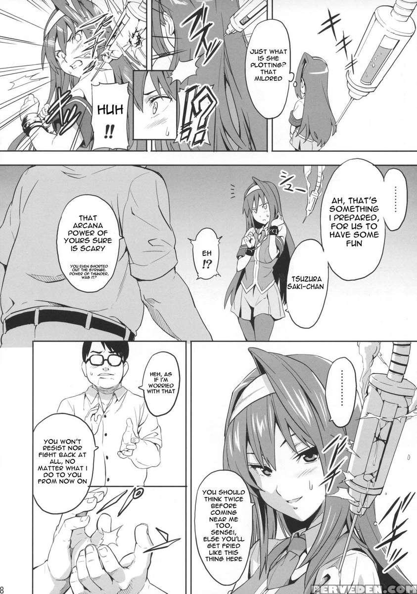 Sakitama 1