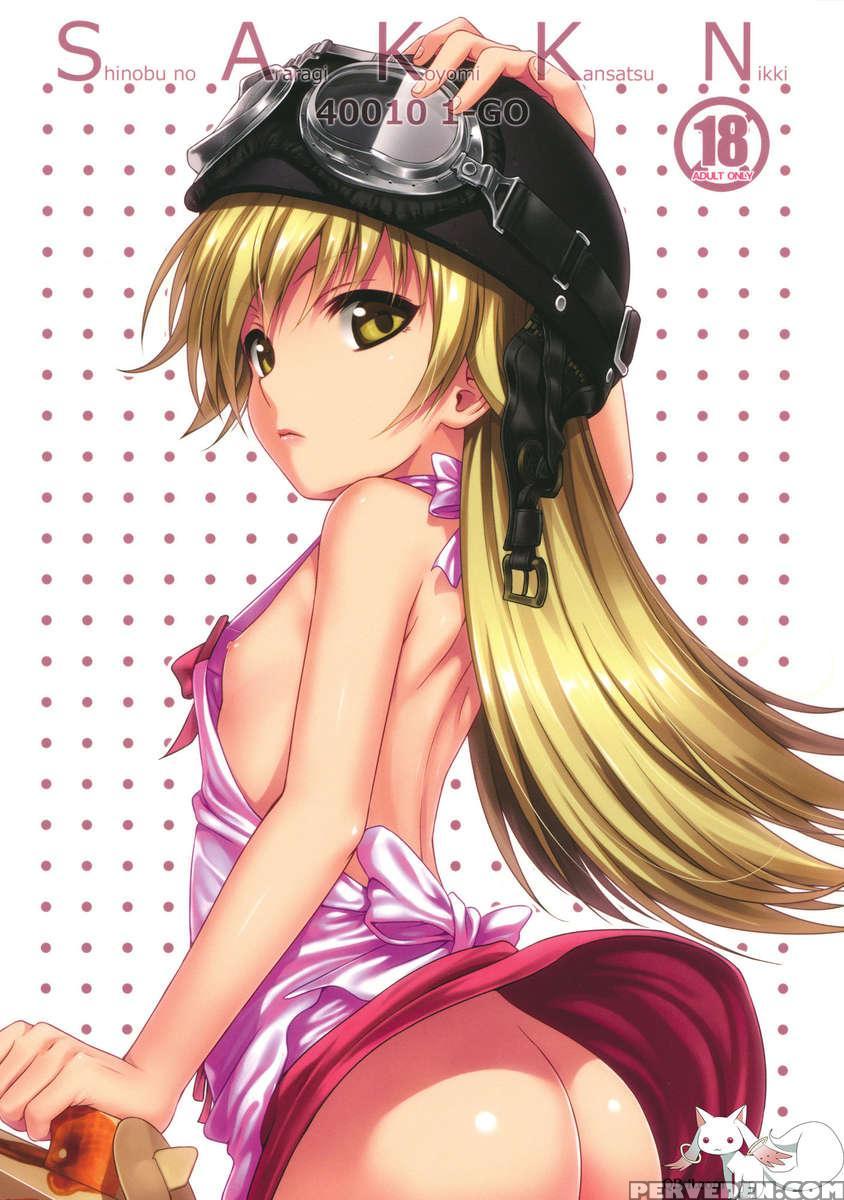 Sakkn 1