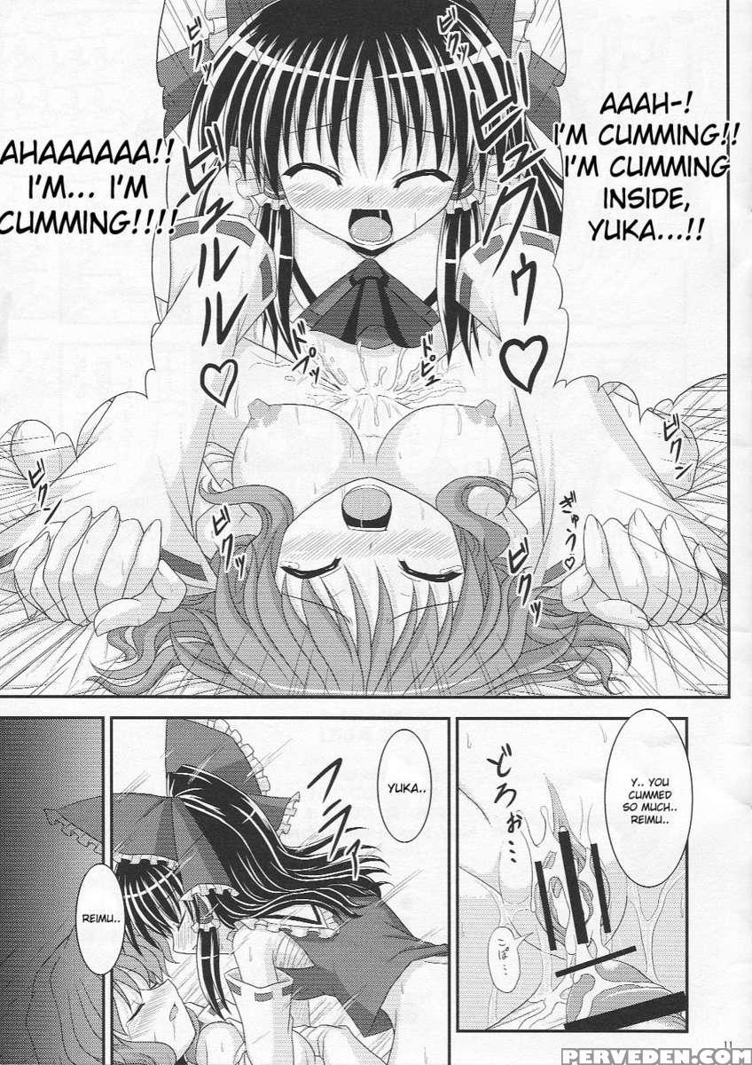 Saku Hana, Chiru Hana 1