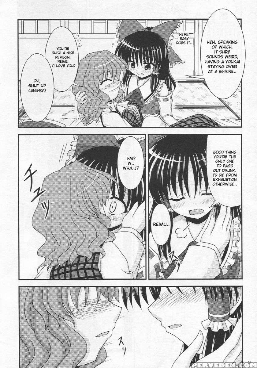Saku Hana, Chiru Hana 1