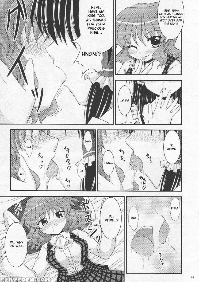 Saku Hana, Chiru Hana 1