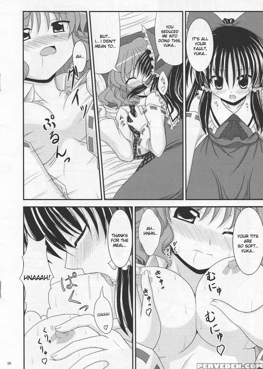 Saku Hana, Chiru Hana 1