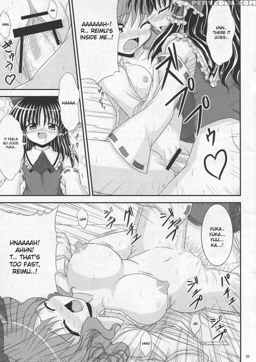 Saku Hana, Chiru Hana 1
