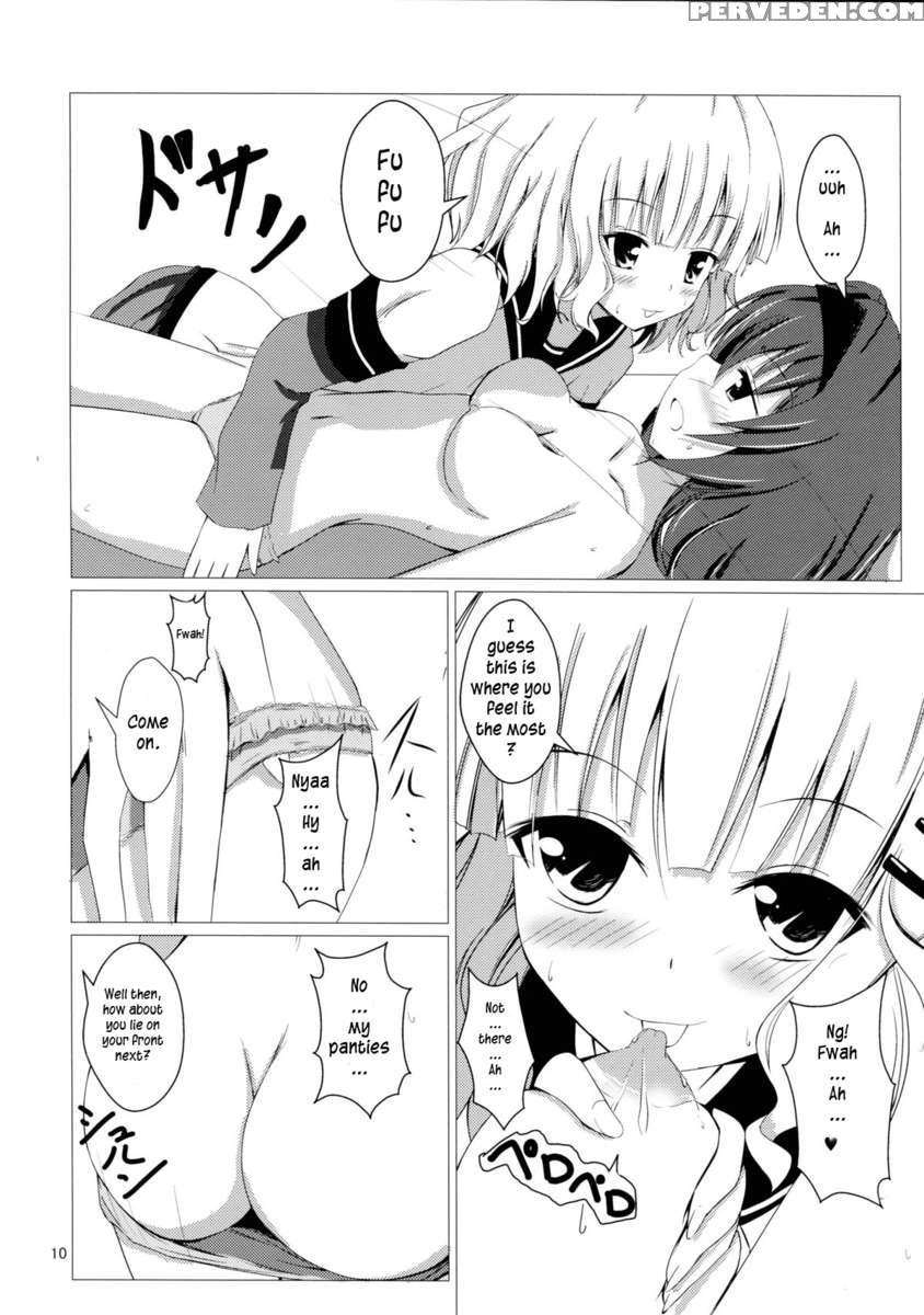 Sakuhima! 1