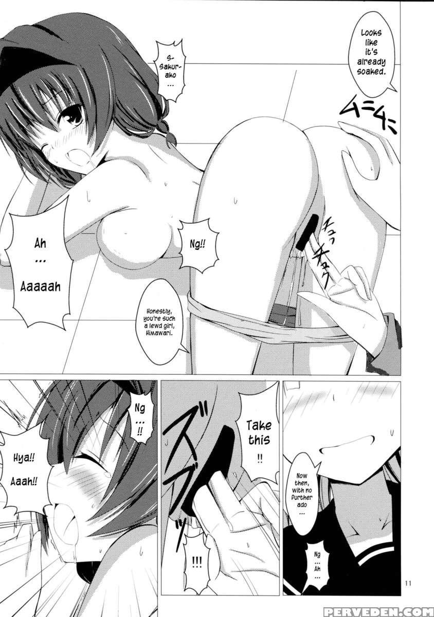Sakuhima! 1
