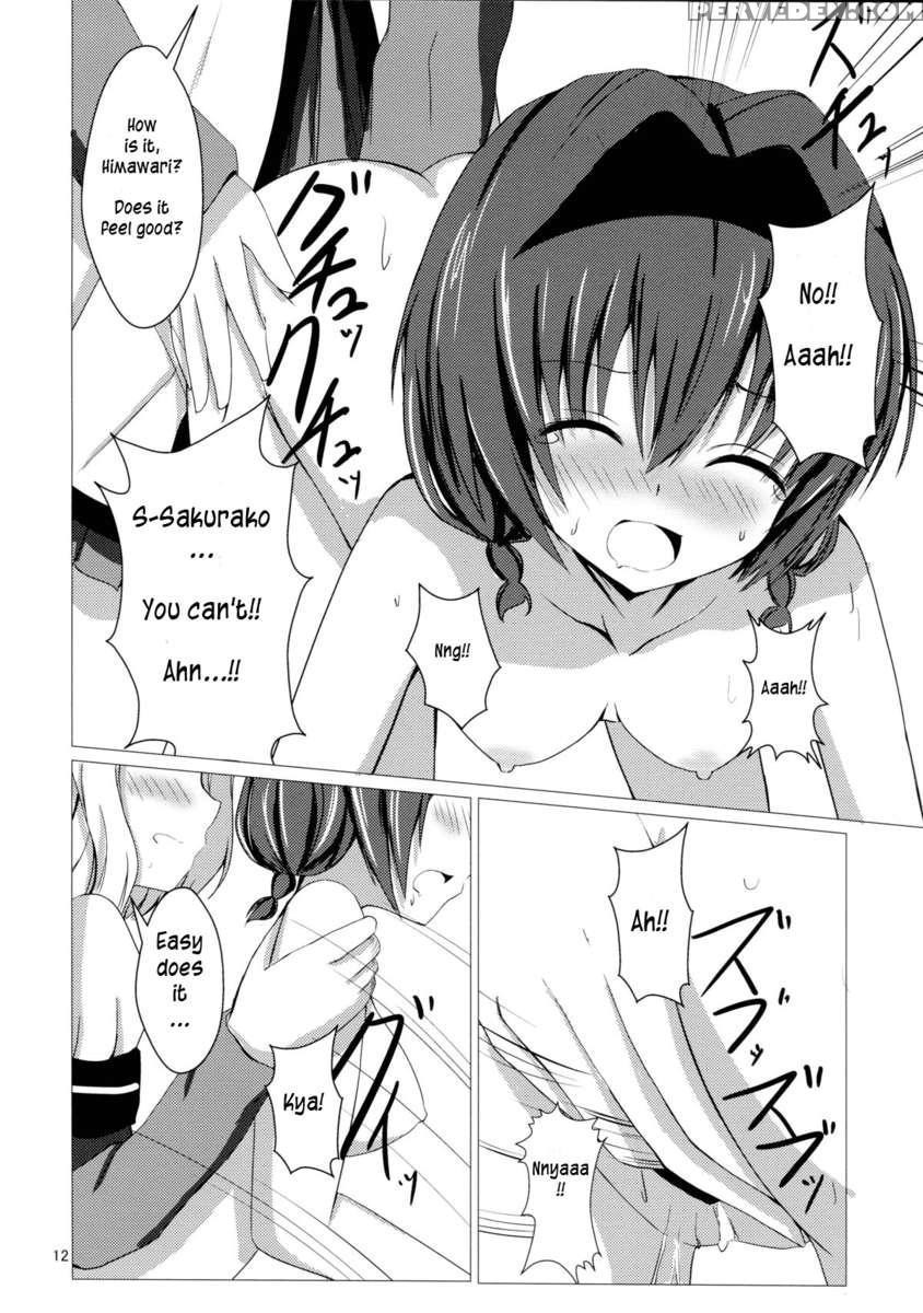 Sakuhima! 1
