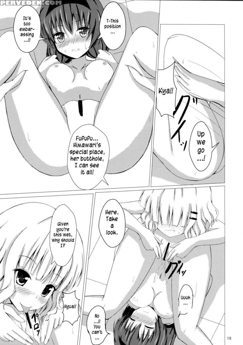 Sakuhima! 1