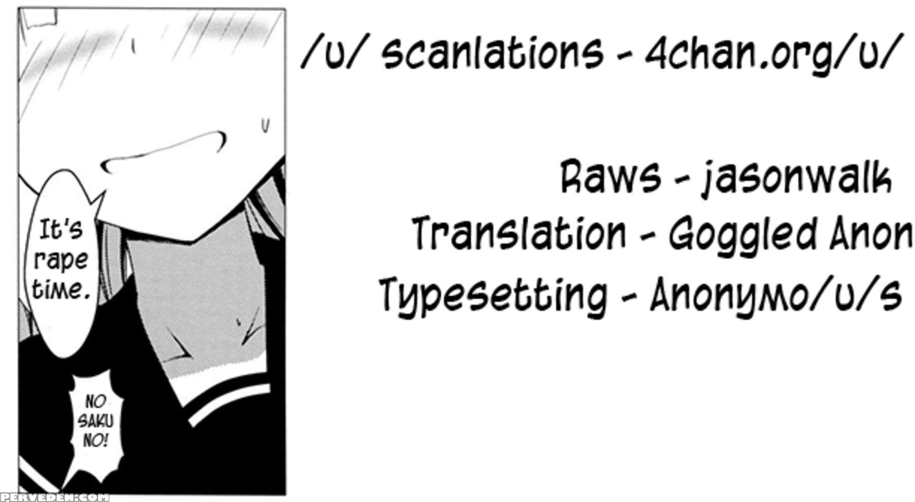 Sakuhima! 1