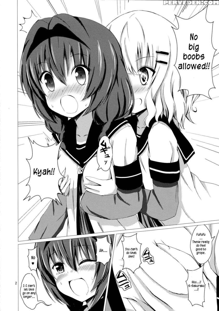 Sakuhima! 1