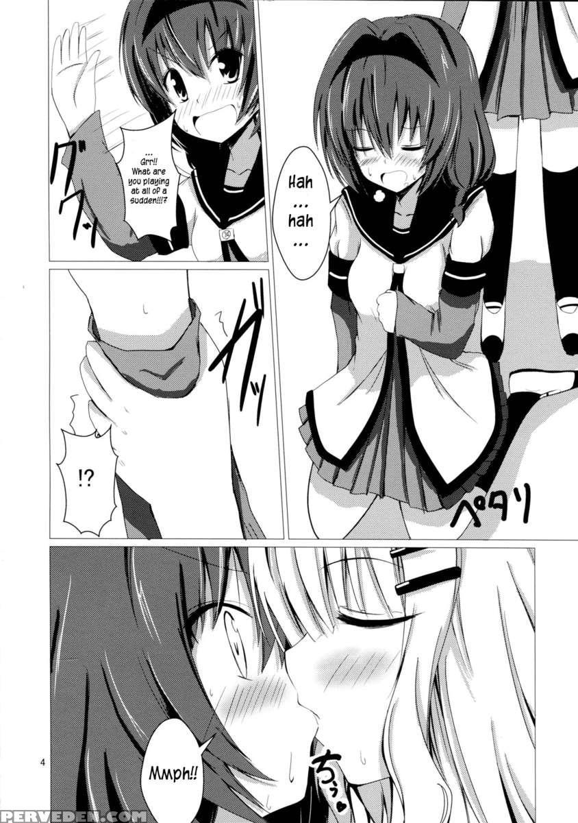 Sakuhima! 1