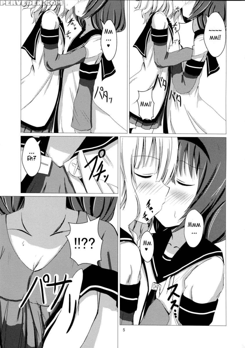 Sakuhima! 1