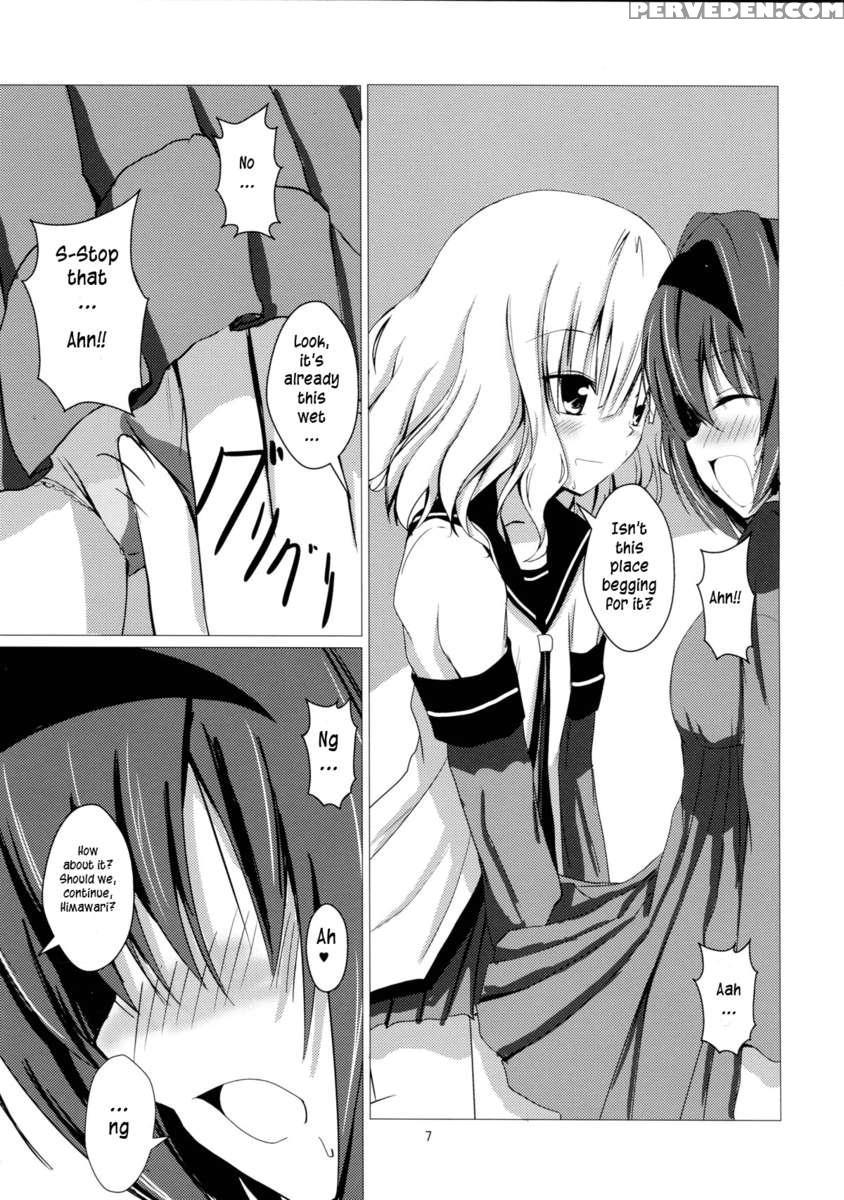 Sakuhima! 1