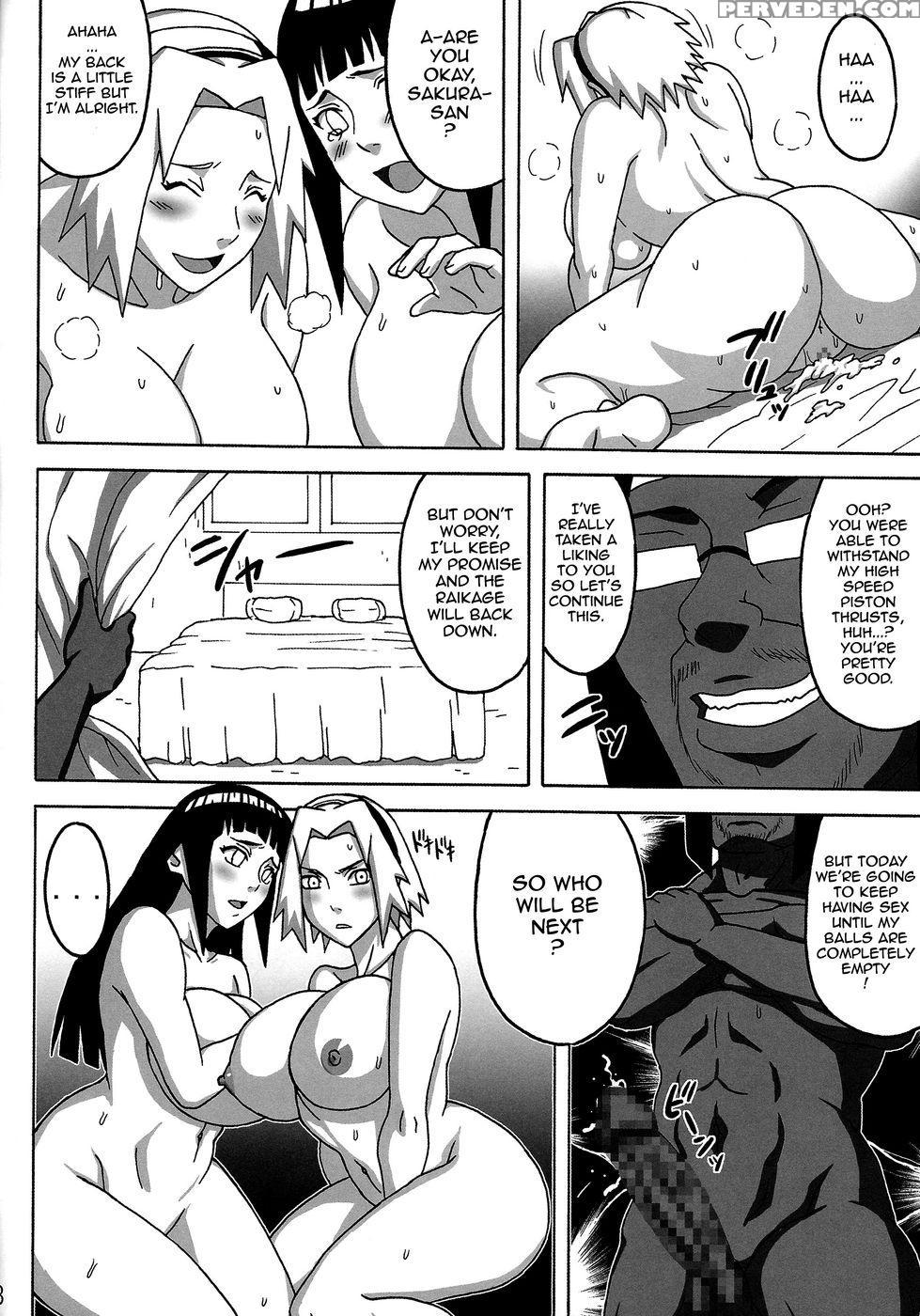 Sakuhina - Naruto 1
