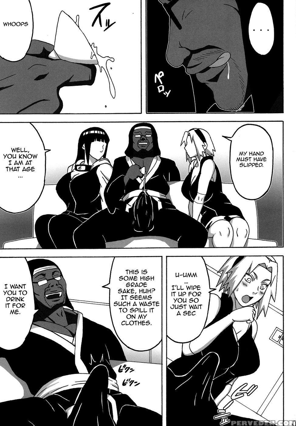 Sakuhina - Naruto 1