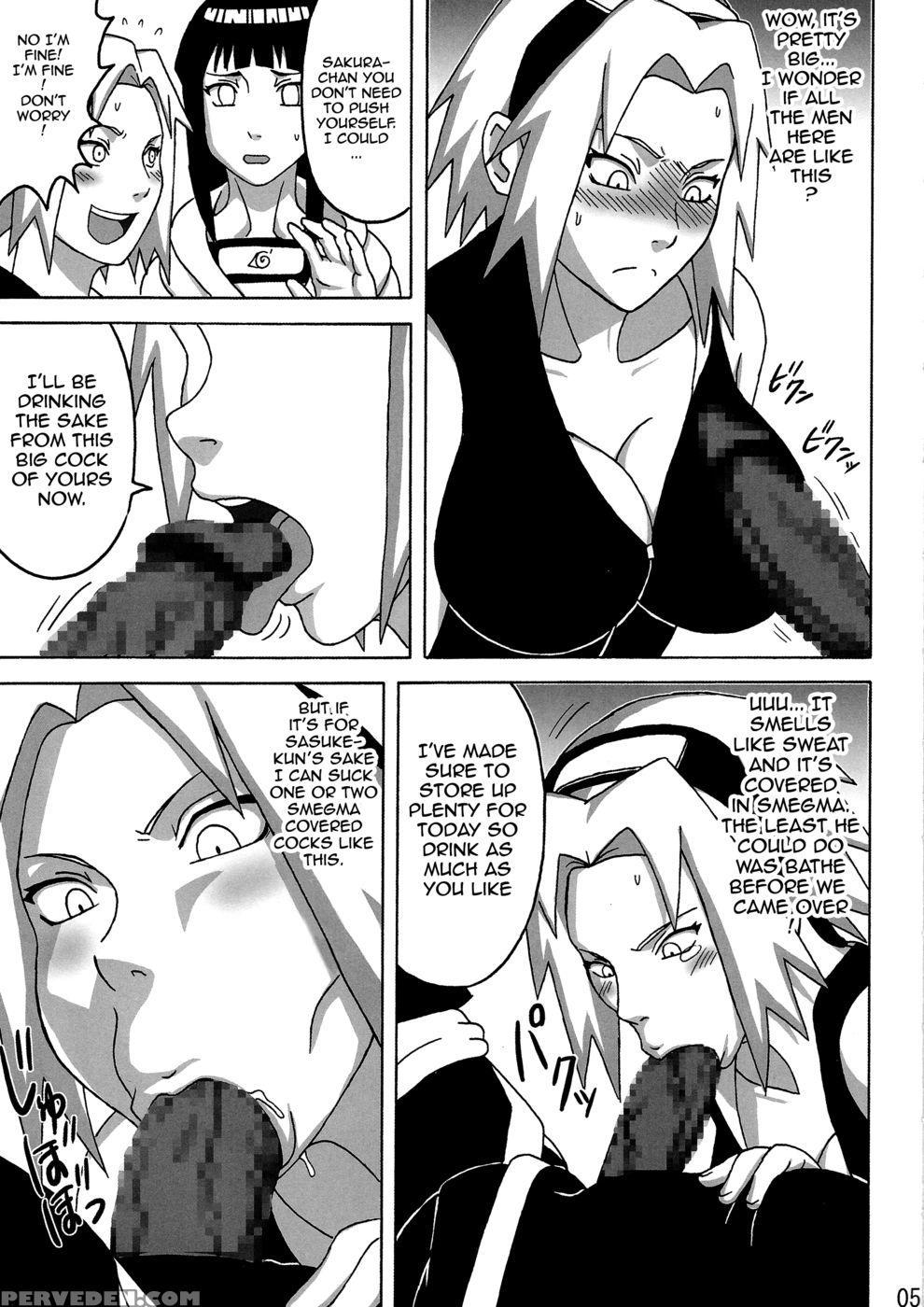Sakuhina - Naruto 1