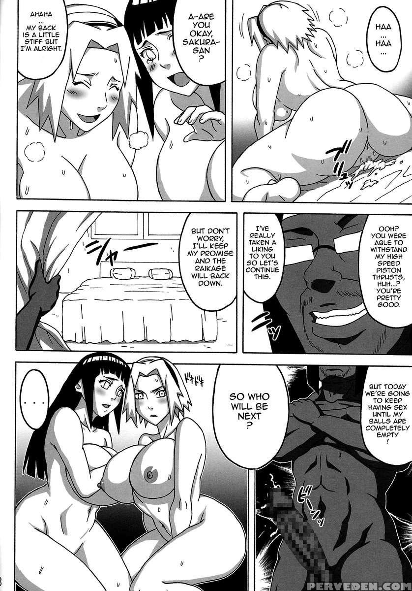 Sakuhina 1