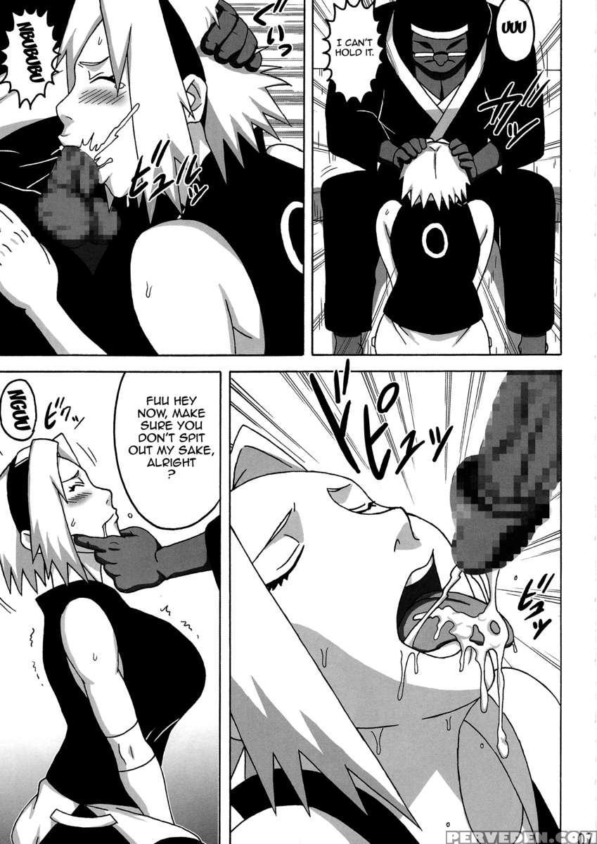 Sakuhina 1