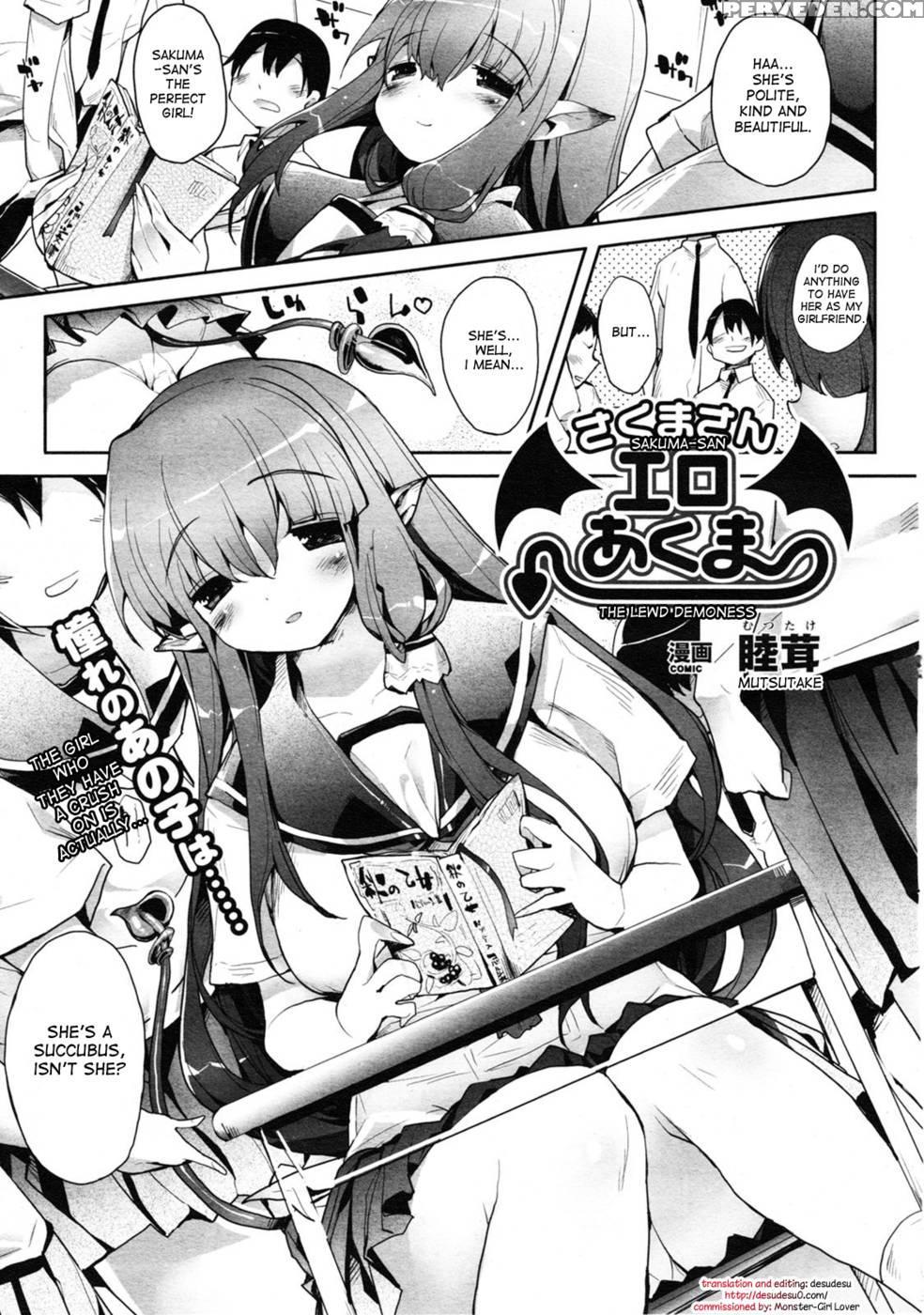 Sakuma-san, The Lewd Demoness - Mutsutake 1