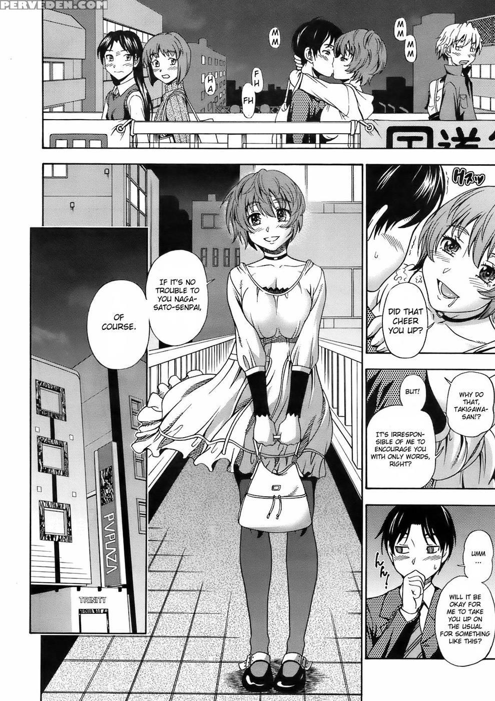 Sakura Chiru Saku - Kensoh Ogawa 1