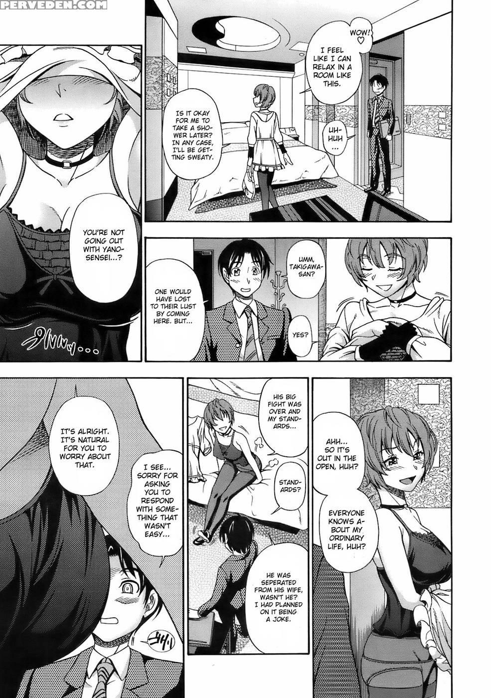 Sakura Chiru Saku - Kensoh Ogawa 1