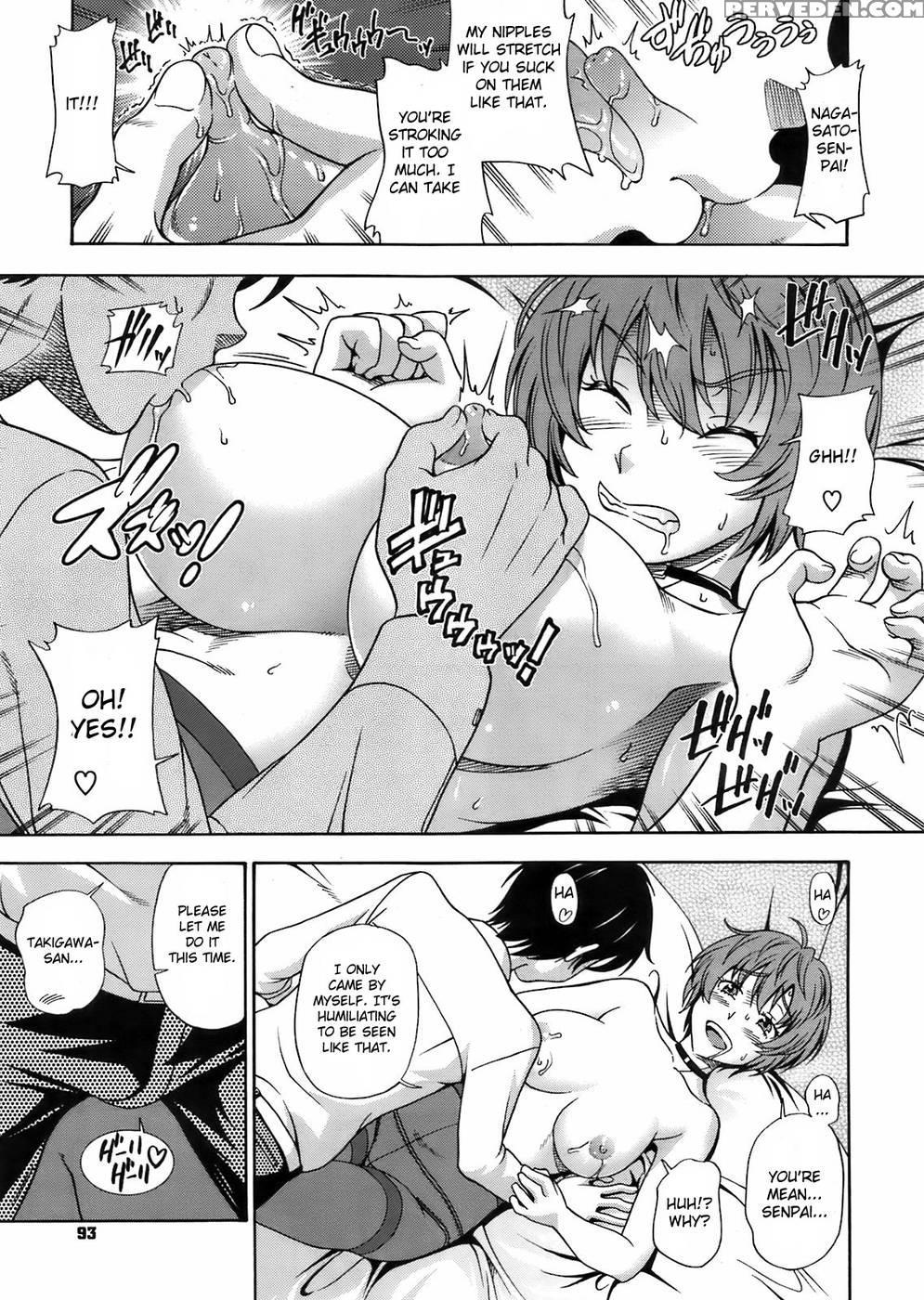 Sakura Chiru Saku - Kensoh Ogawa 1