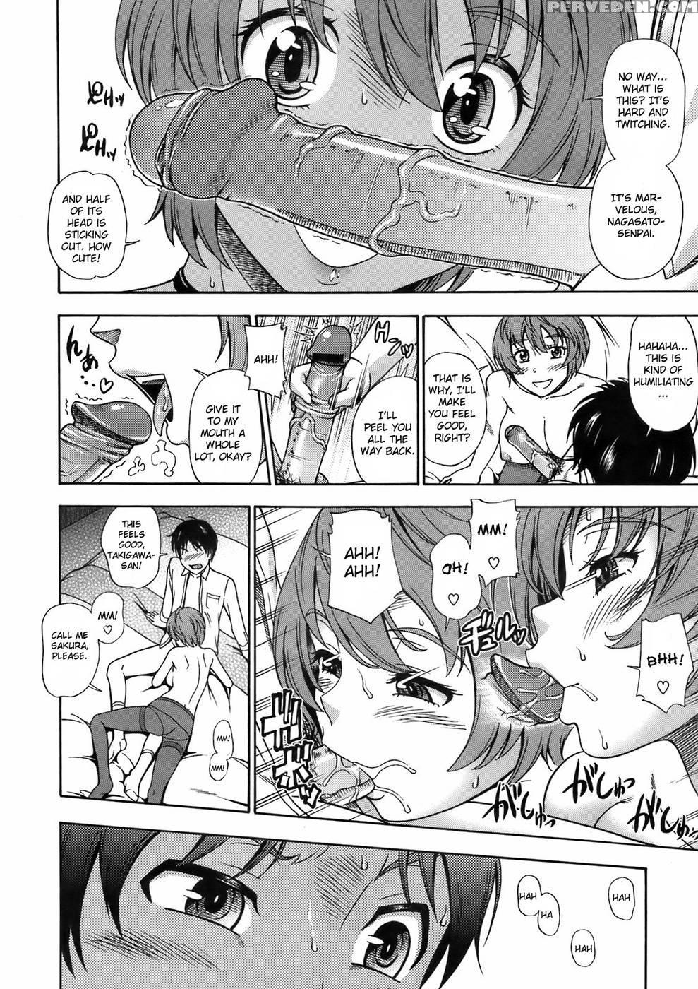 Sakura Chiru Saku - Kensoh Ogawa 1