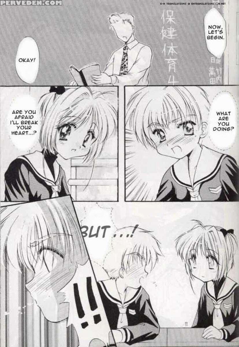 Sakura Enikki 1
