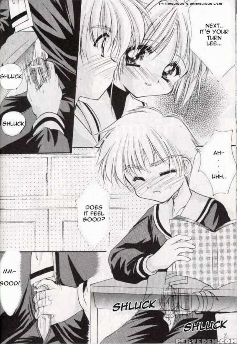 Sakura Enikki 1