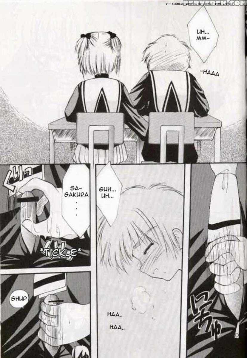 Sakura Enikki 1