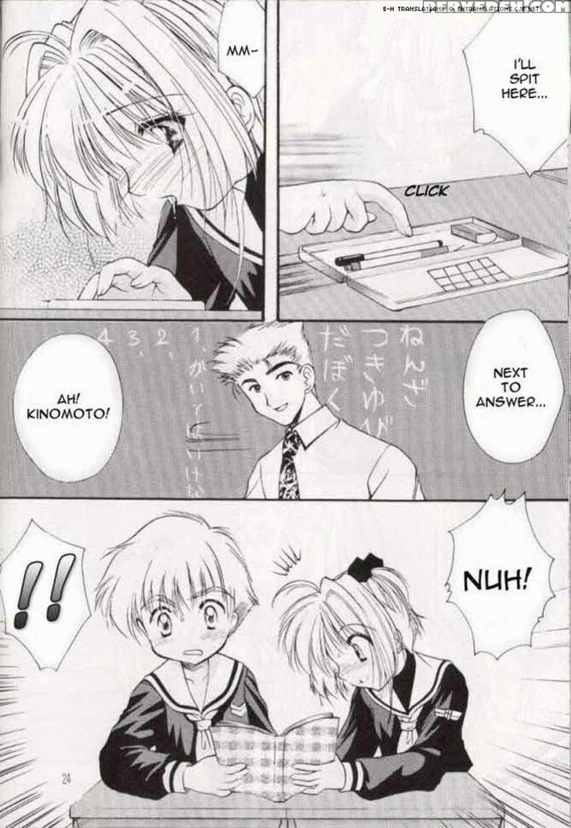 Sakura Enikki 1