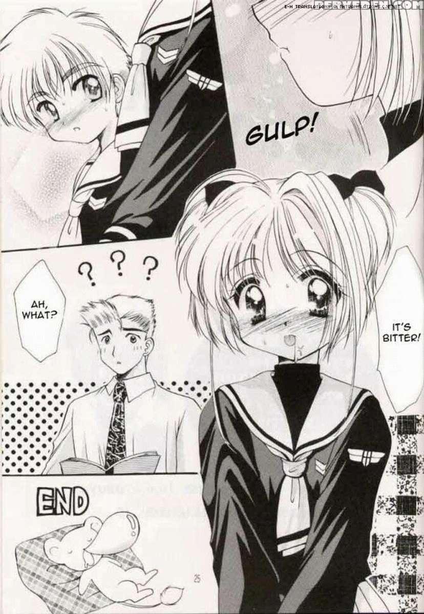 Sakura Enikki 1