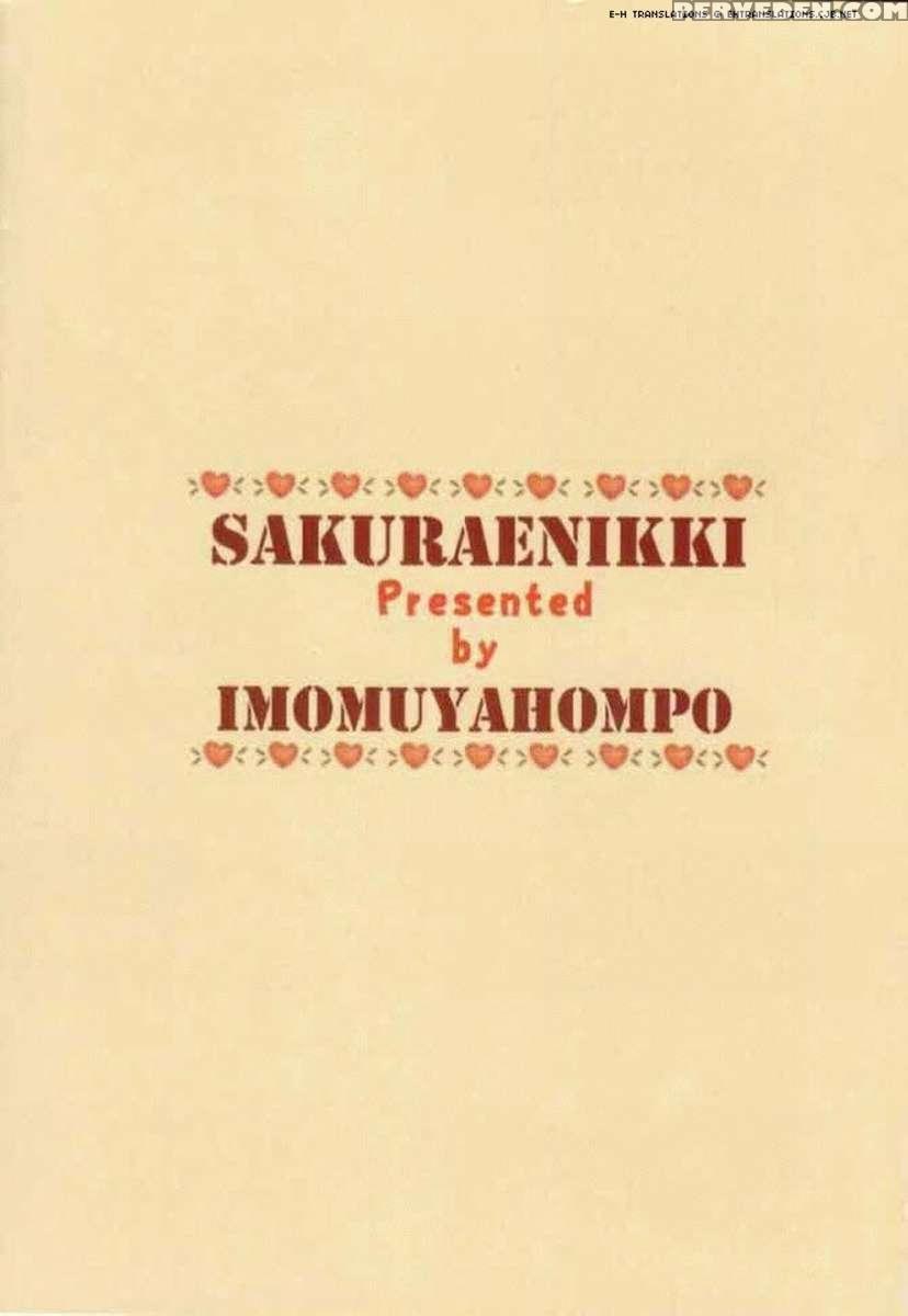 Sakura Enikki 1
