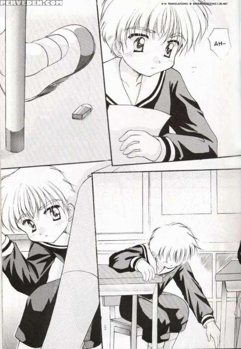 Sakura Enikki 1