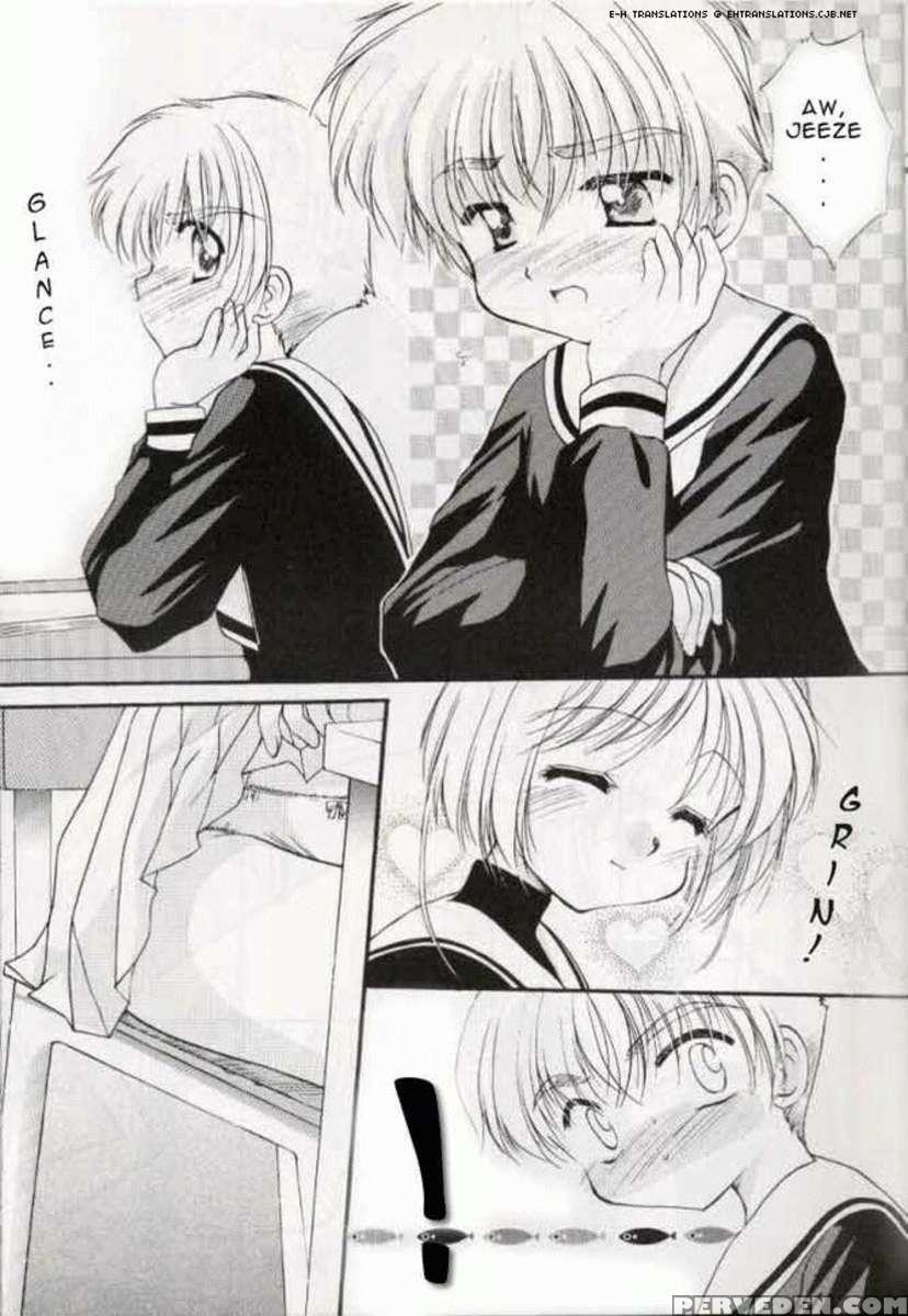 Sakura Enikki 1