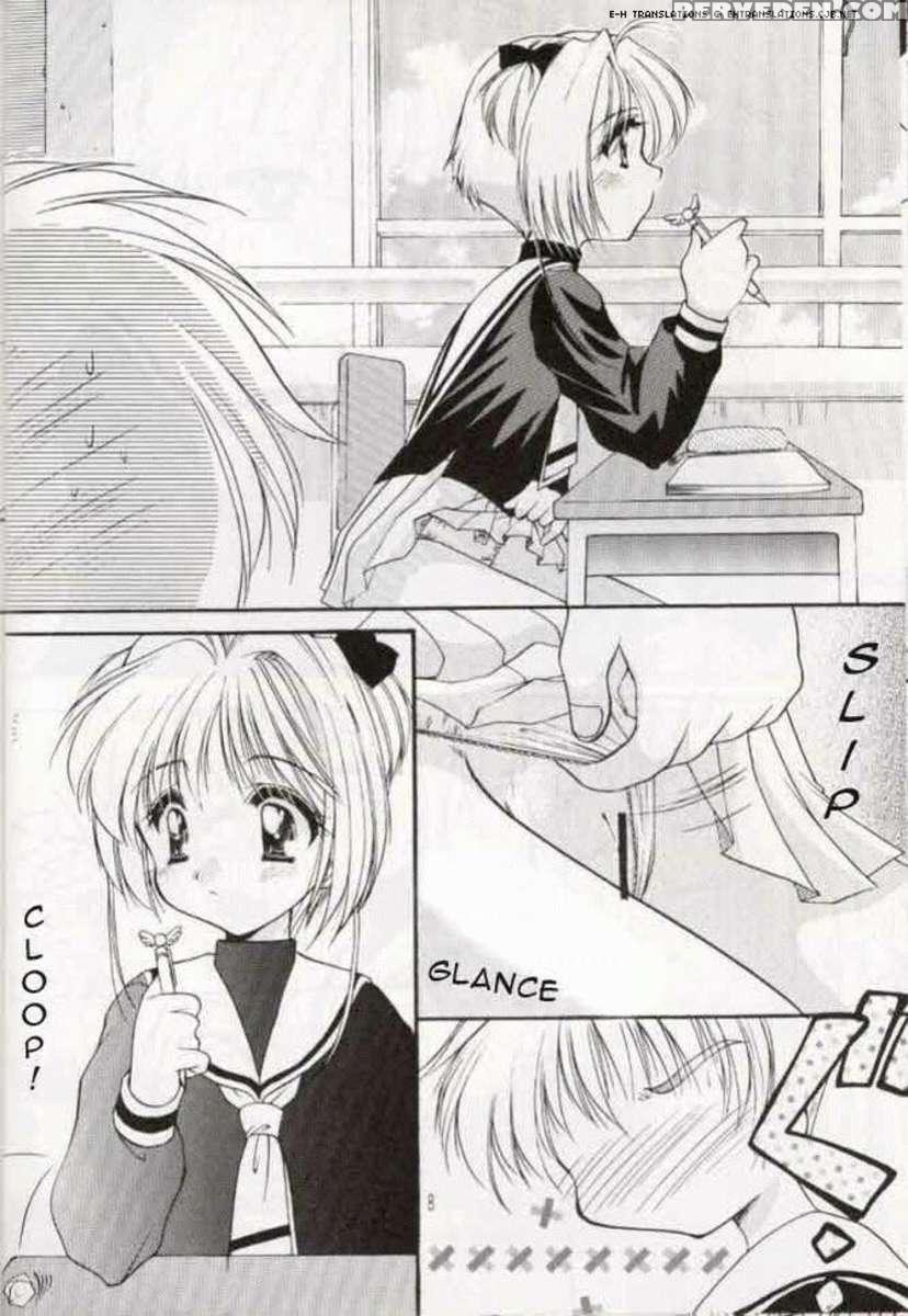 Sakura Enikki 1