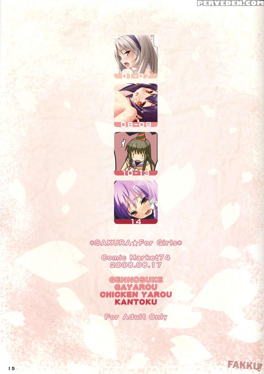 Sakura For Girls 1