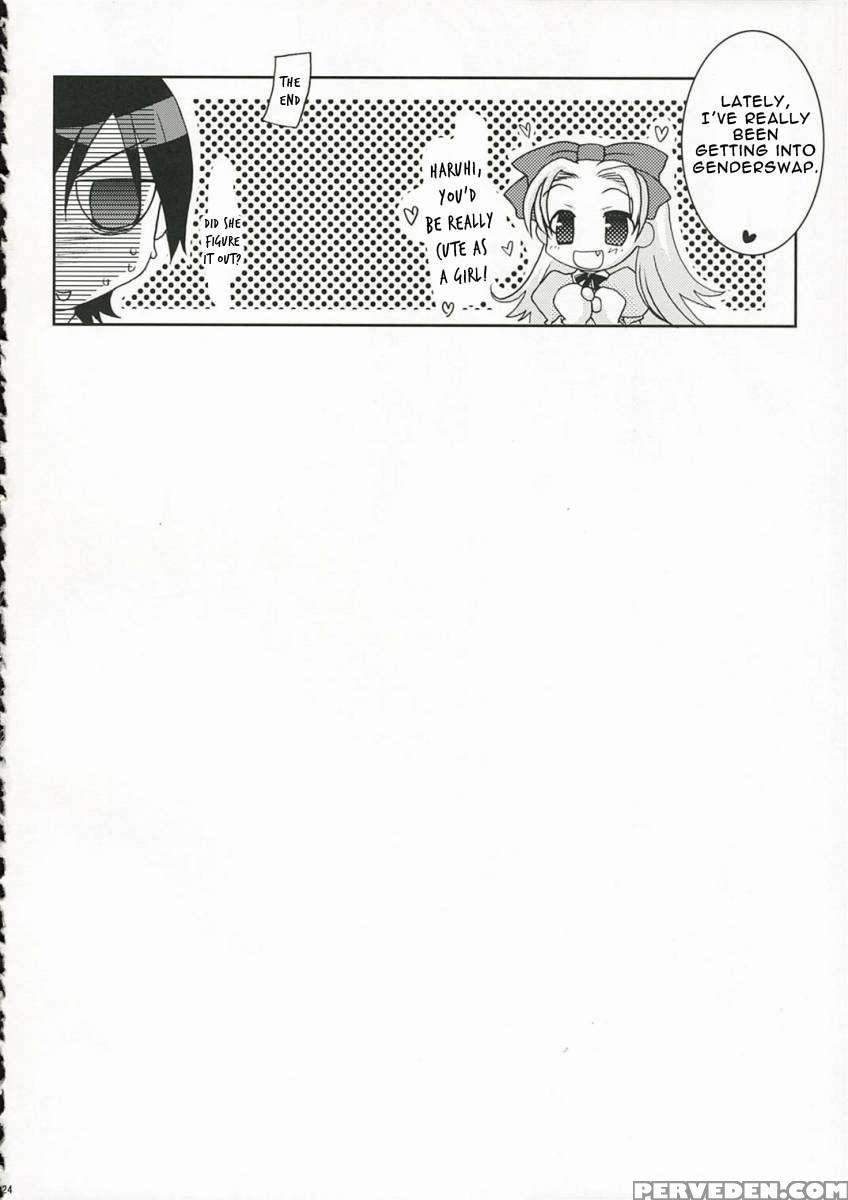 Sakura Kiss 1