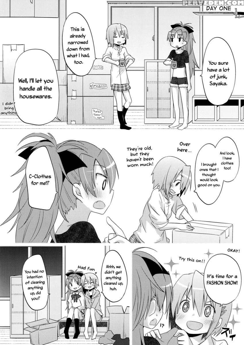 Sakura Miki 2m 1