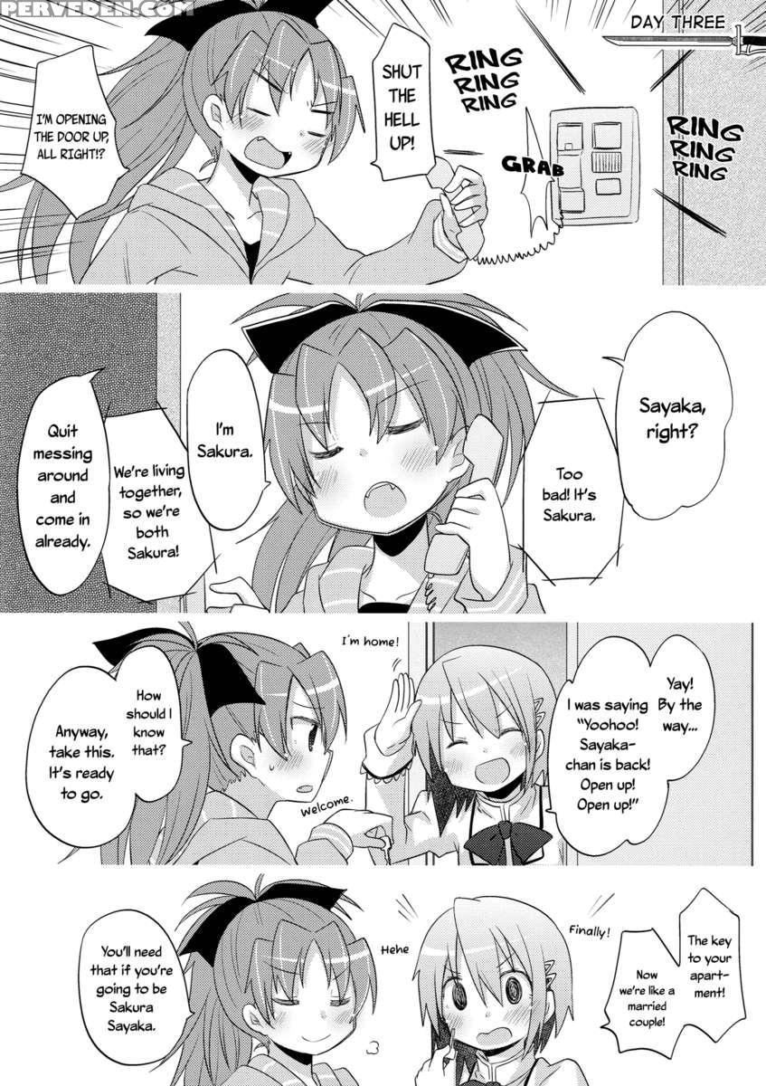 Sakura Miki 2m 1