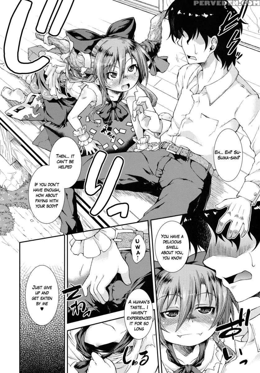 Sakura Petal 1