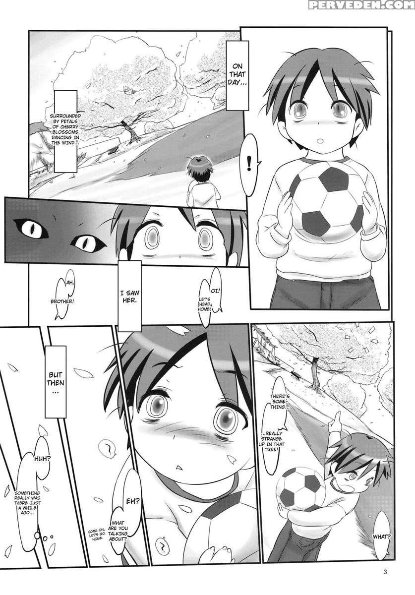 Sakura Sakura Sakura 1