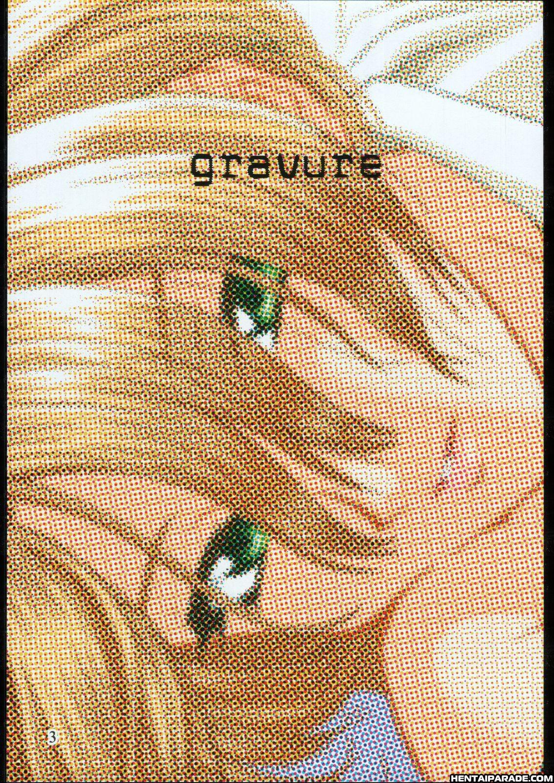 Sakura Wars Dj - Gravure 1
