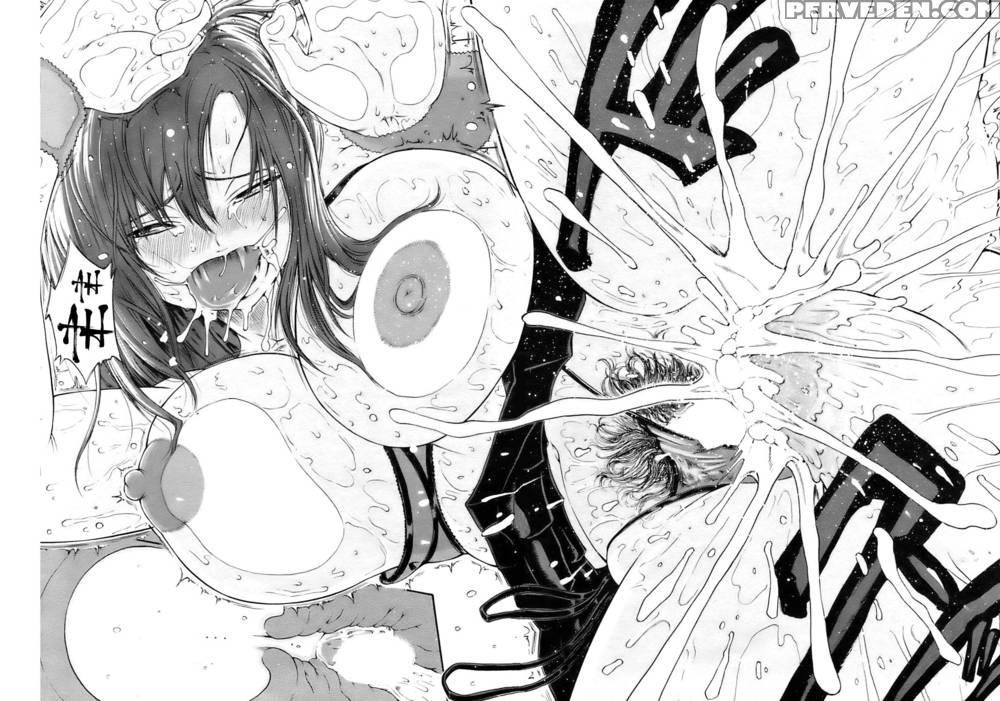 Sakura's Disturbance - Original Work 1