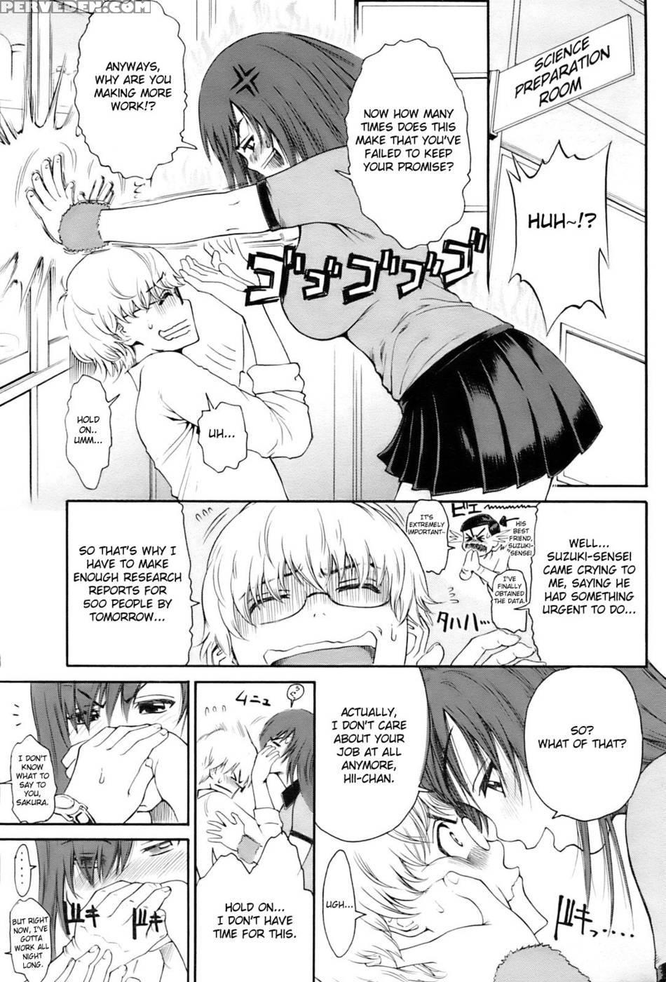 Sakura's Disturbance - Original Work 1