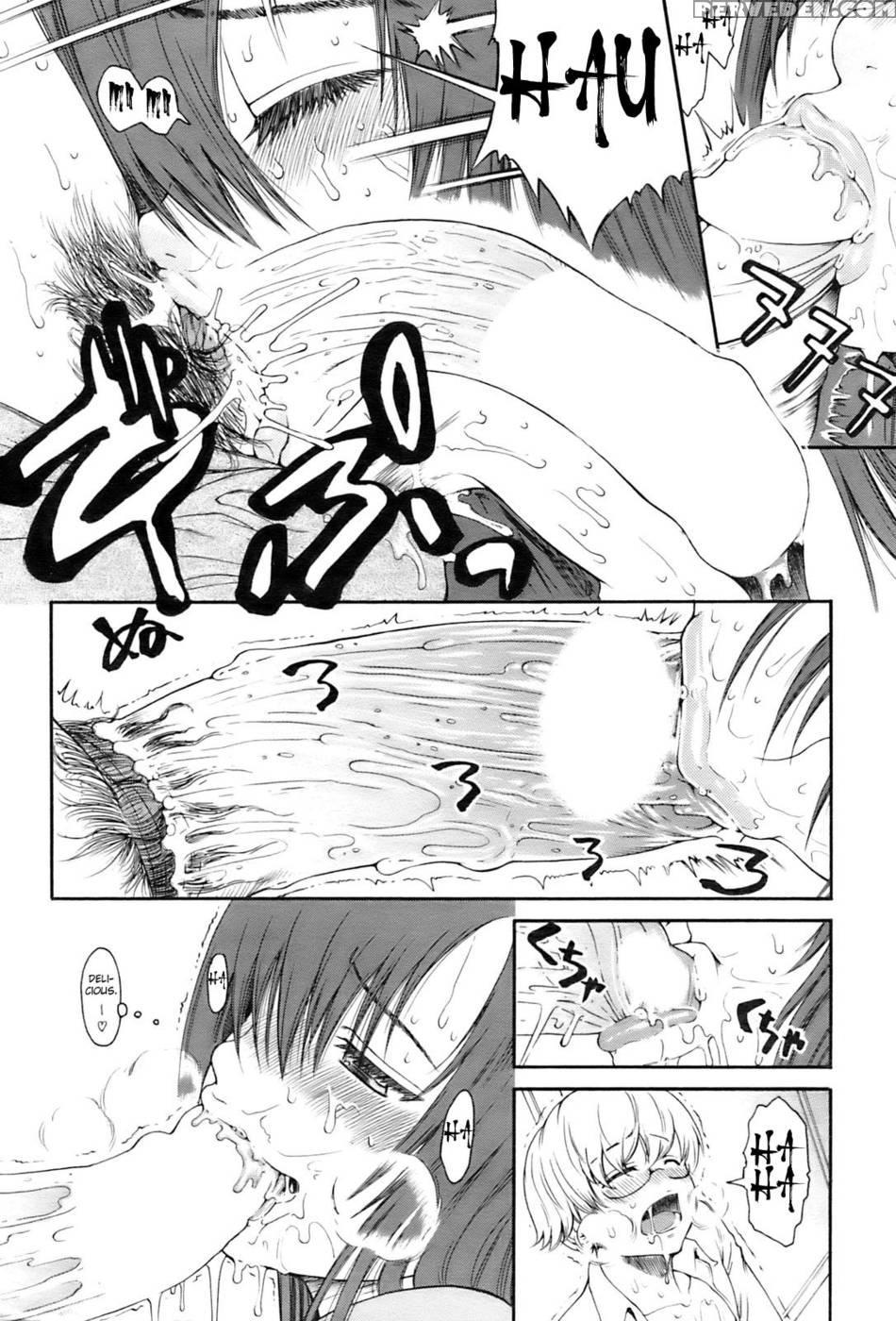 Sakura's Disturbance - Original Work 1