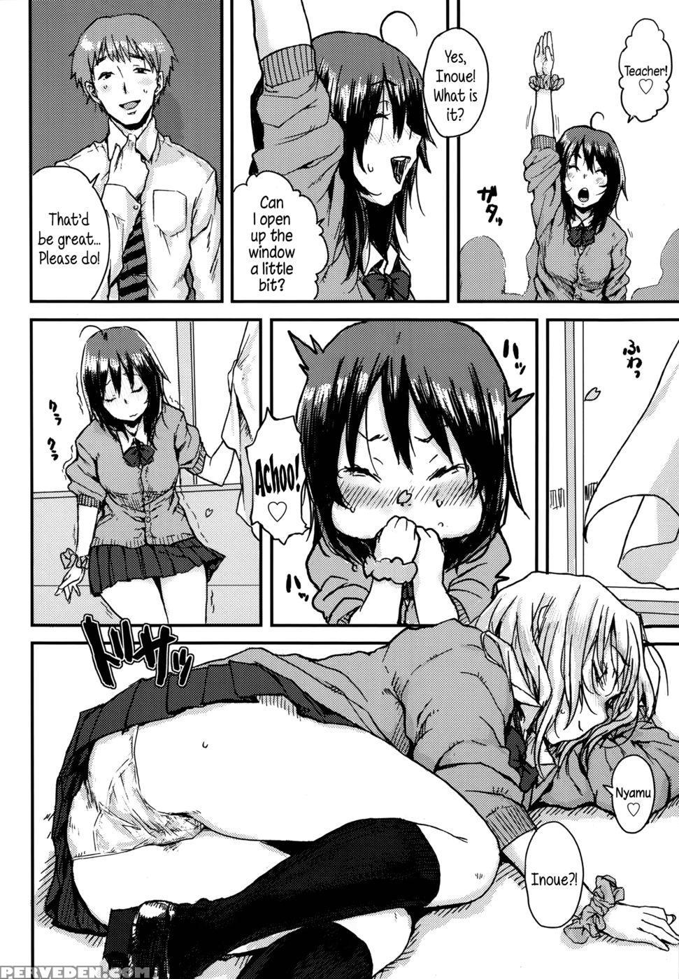 Sakura's Sneezes - Ponsuke 1