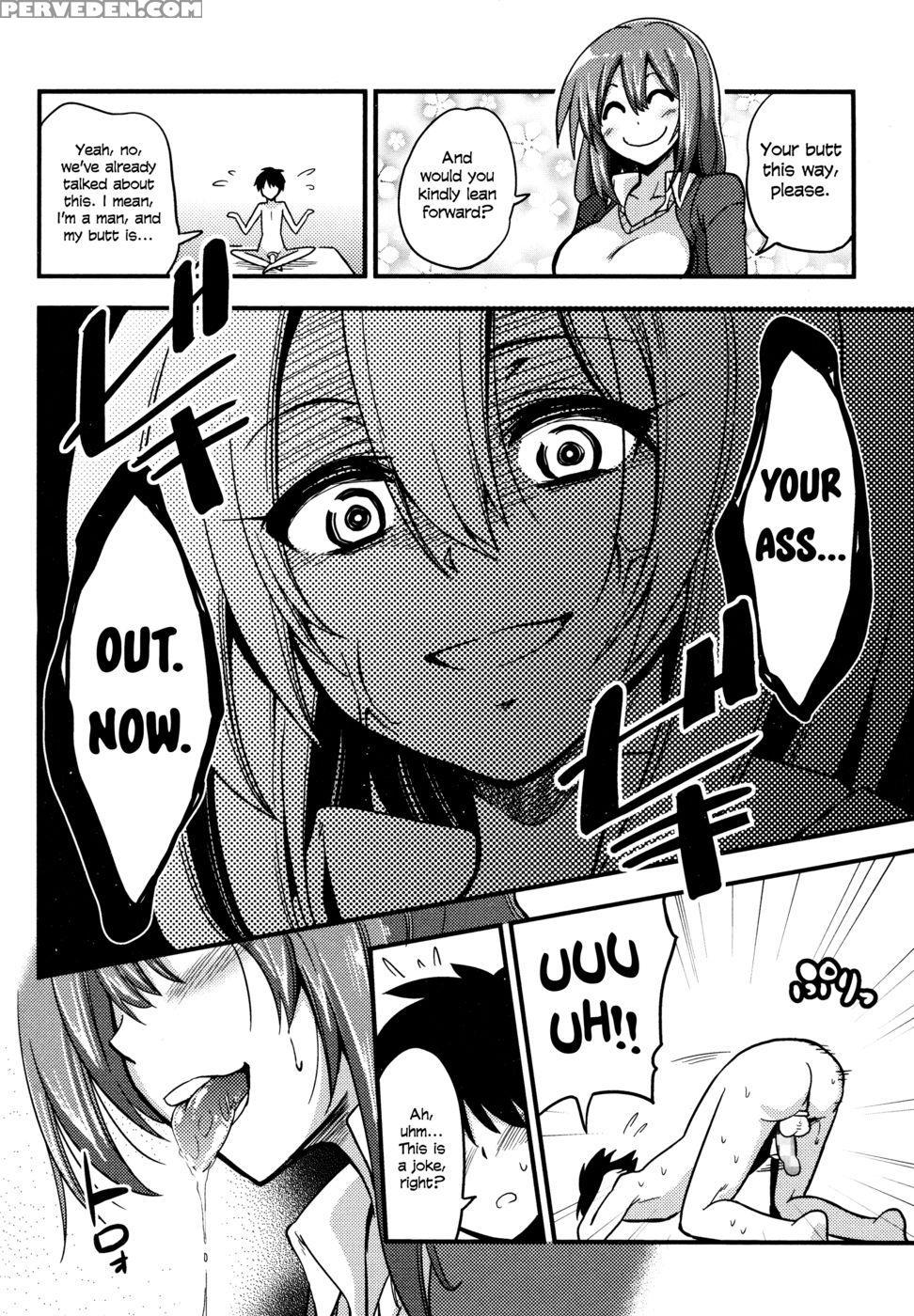 Sakura, Sakura, Sakura, I Love You! - Akai Mato 1