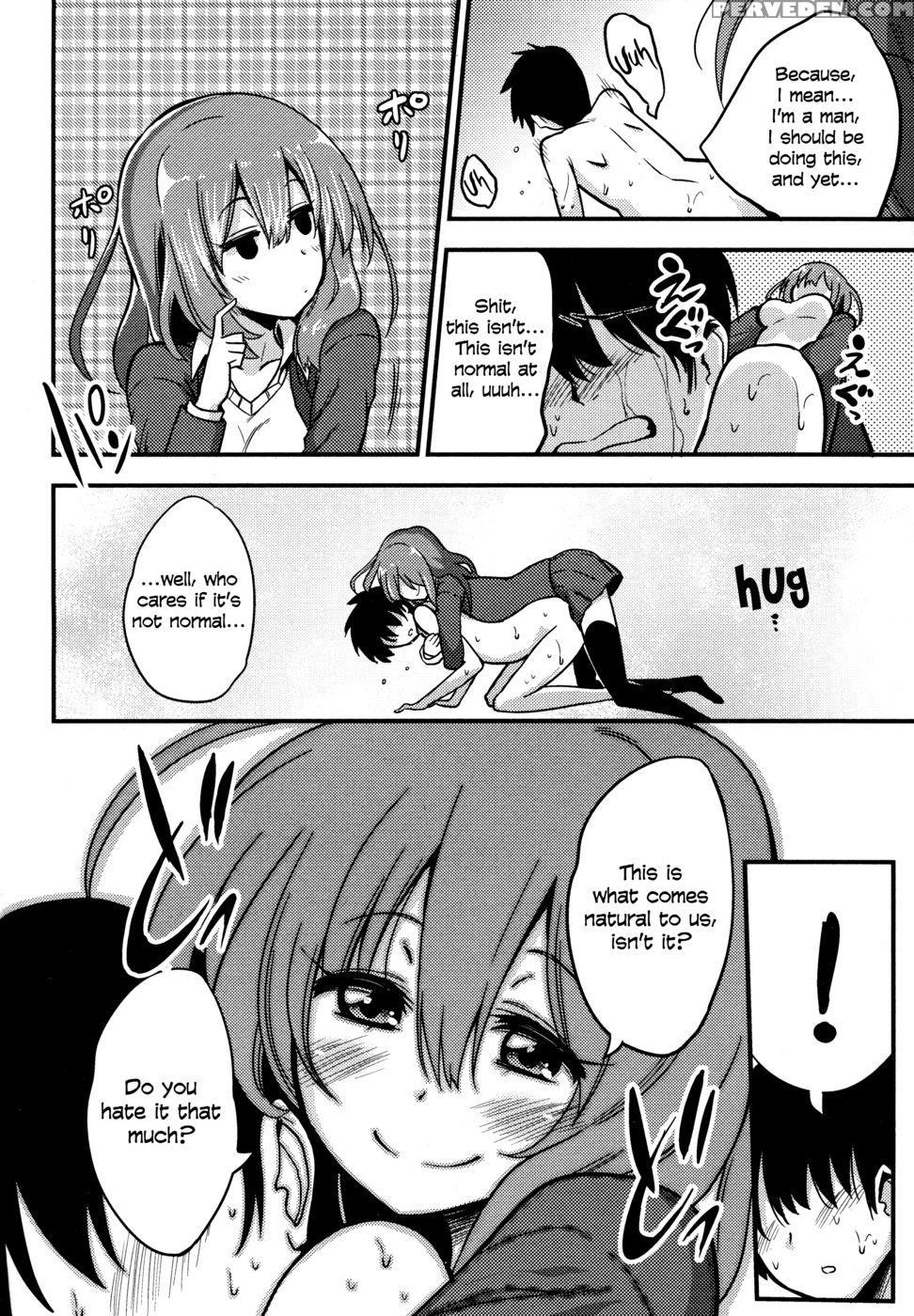 Sakura, Sakura, Sakura, I Love You! - Akai Mato 1
